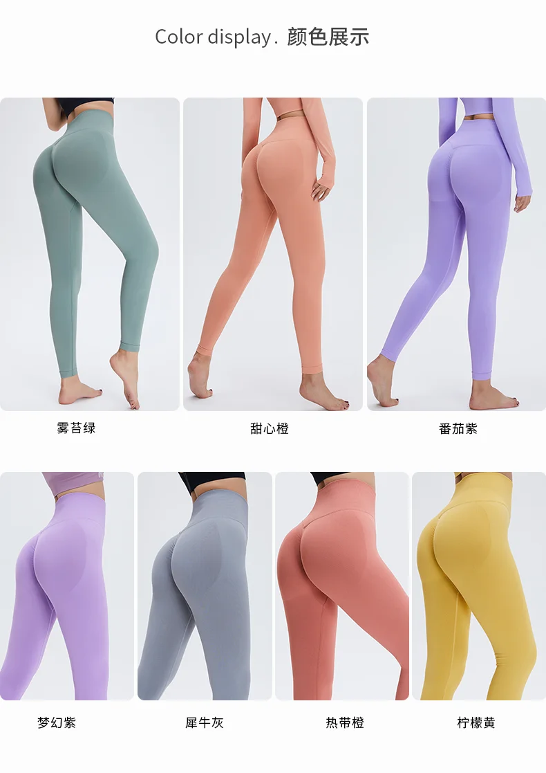 New seamless knitting fitness yoga sets workout gym long sleeve tops and leggings for women