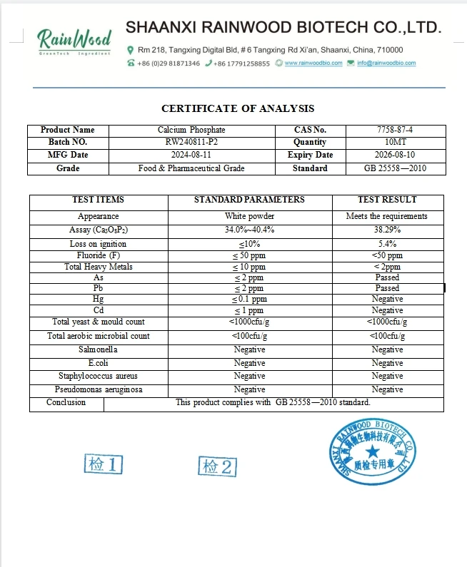 Лучшая цена высококачественный фосфат кальция CAS 7758-87-4 порошок фосфата оптом