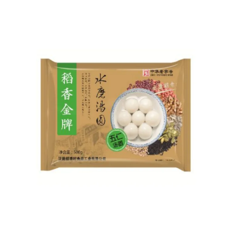 Factory Wholesale Convenient Year Round Frozen Tangyuan Glue Pudding Ideal for Quick Meals and Busy Lifestyles