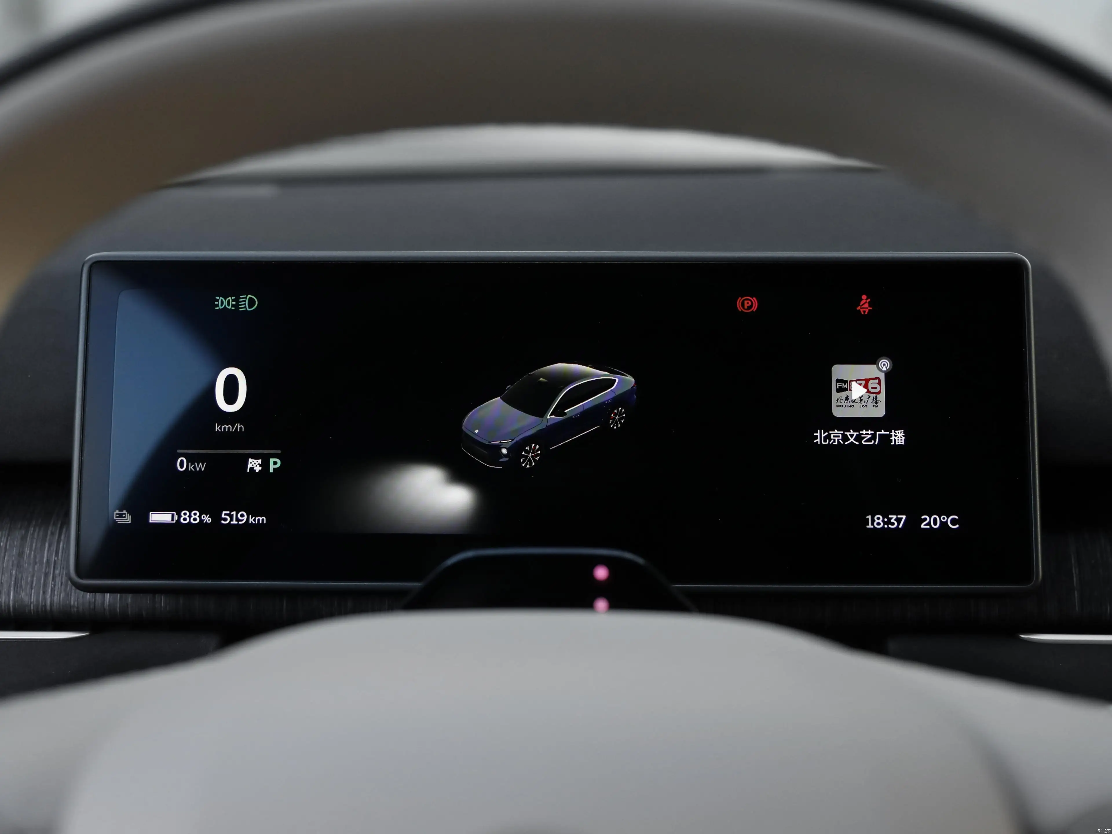 2023 Hot Sale Nio EC7 Luxury 5-Seater Electric SUV Brand New Energy Vehicles Afable Luxury EV Car