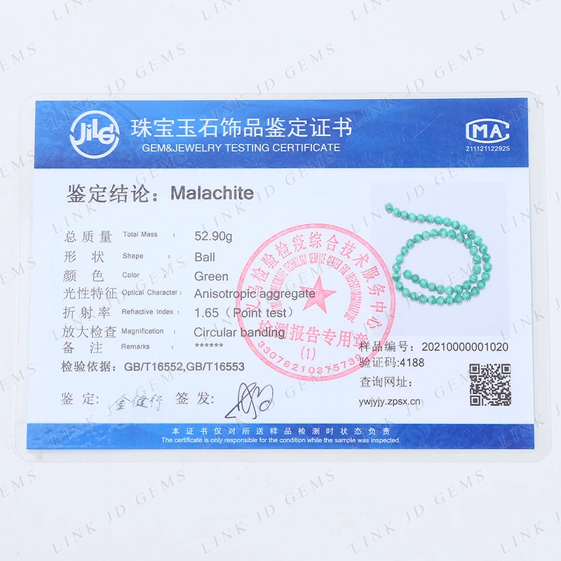 Wholesale 4-12mm Natural Genuine Stone Beads Green Malachite Round Peacock Gemstone Loose Beads For Jewelry Making