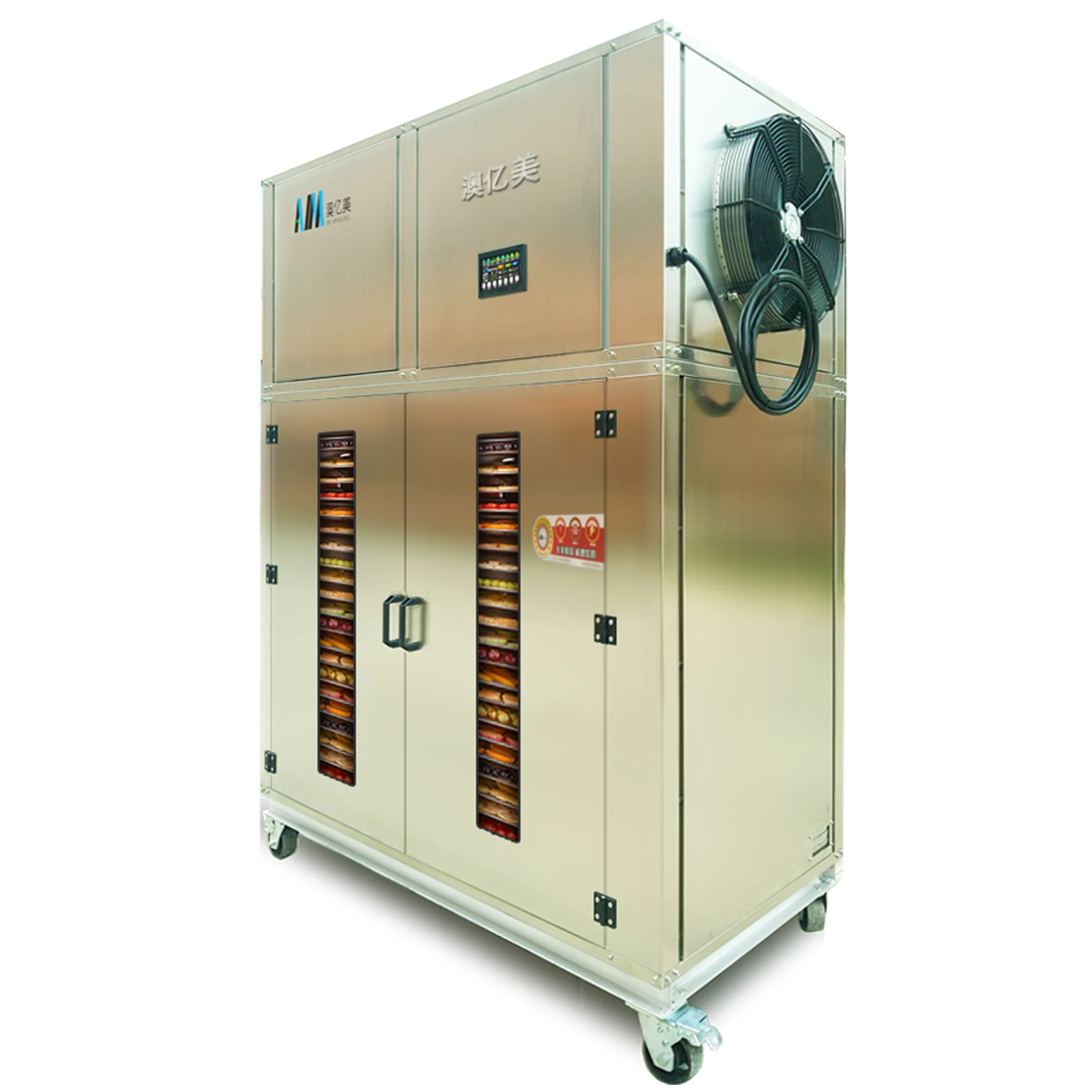 AIM Energy Saving Heat Pump SS 304 Tray Type Red Dates Black Currant  Raspberry Loquat Dryer Drying Machine Equipment Dehydrator