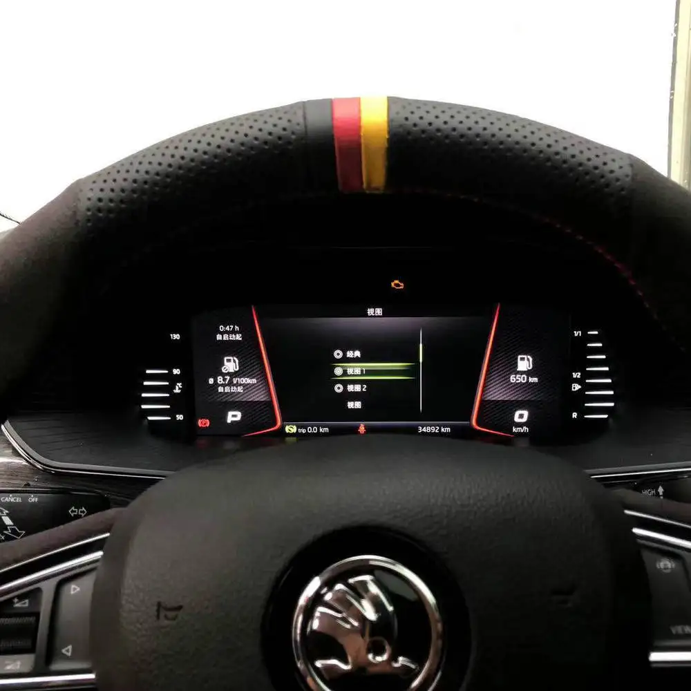  Виртуальная кабина для Skoda Superb ЖК кластер инструментов SKODA SUPERB MQB