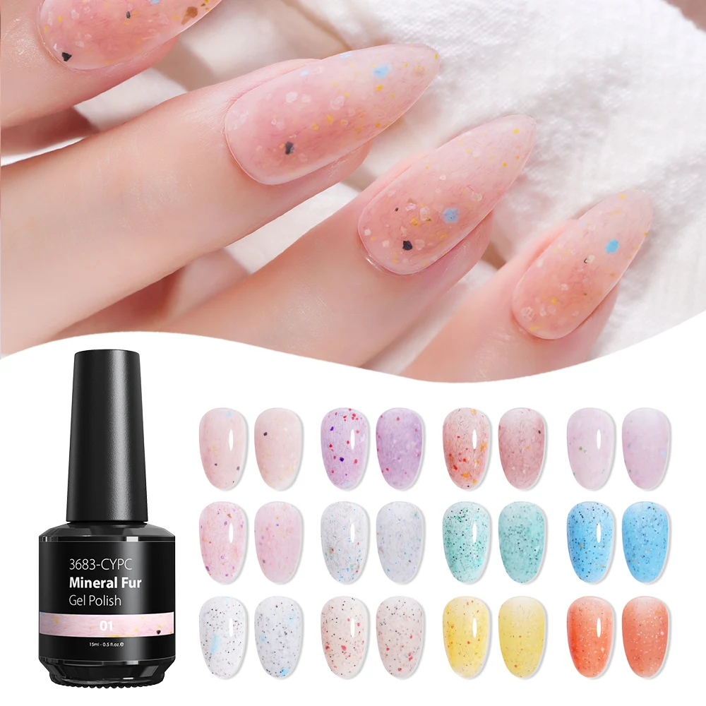 Wholesale Vegan Oem Private Label Colorful Uv Led Gel Varnish Semi Permanent Soak Off Mineral Fur Gel Nail Polish