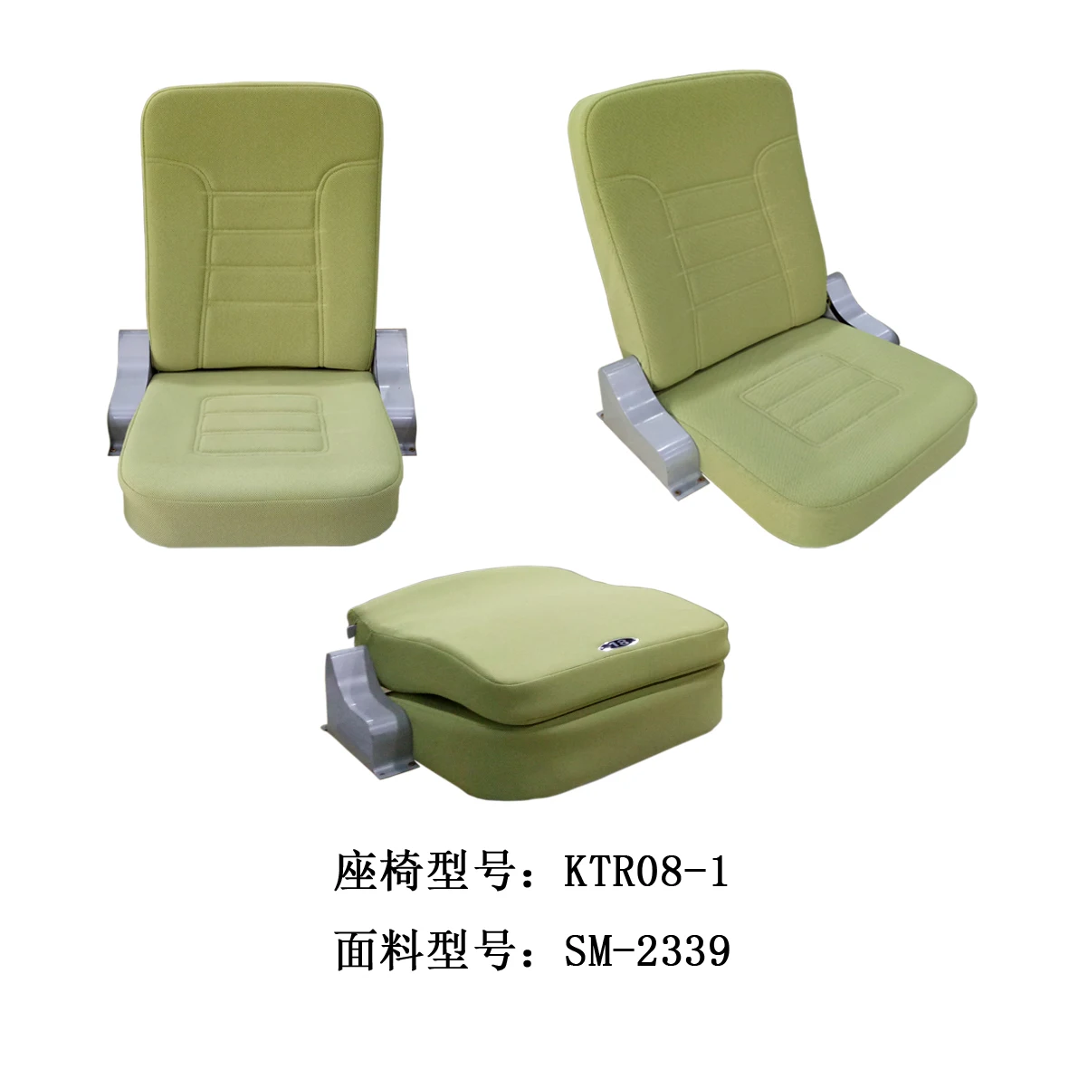 Movable Indoor Electric Stadium Bleachers grandstand telescopic chair for indoor