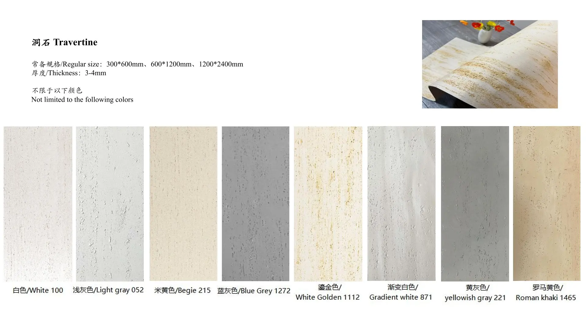 MCM Ceramic Tiles Flexible Artificial Stone Wall Cladding for Indoor Outdoor Waterproof Wall Covering Hotels