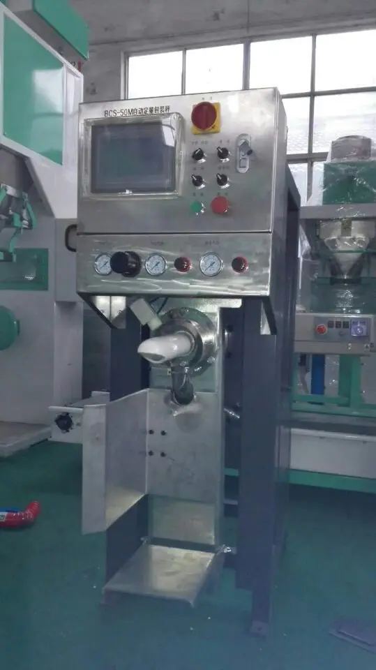 powder stick packing machine soap seasoning satchet sachet premade bag machine pouch horizontal small powder packing machine