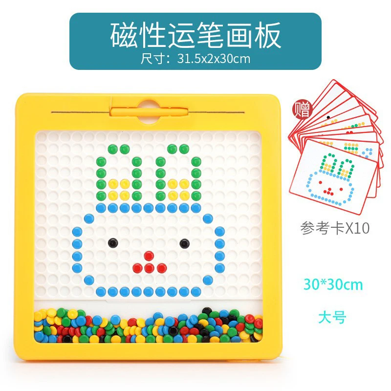 Magnetic Tablet Colorful Beads Drawing Board Magpad Dots Learning Educational Kids Toys