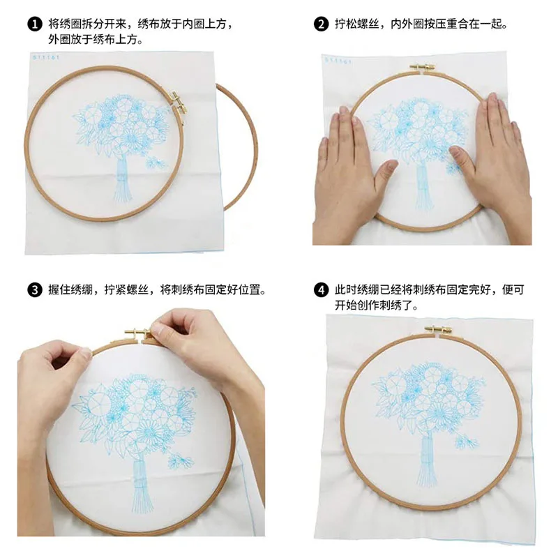1pc Beech Wood Embroidery Hoops Circle Hoop Ring Cross Stitch Cotton for DIY Embroidery Floss Starter of Sewing Art Kits Crafts