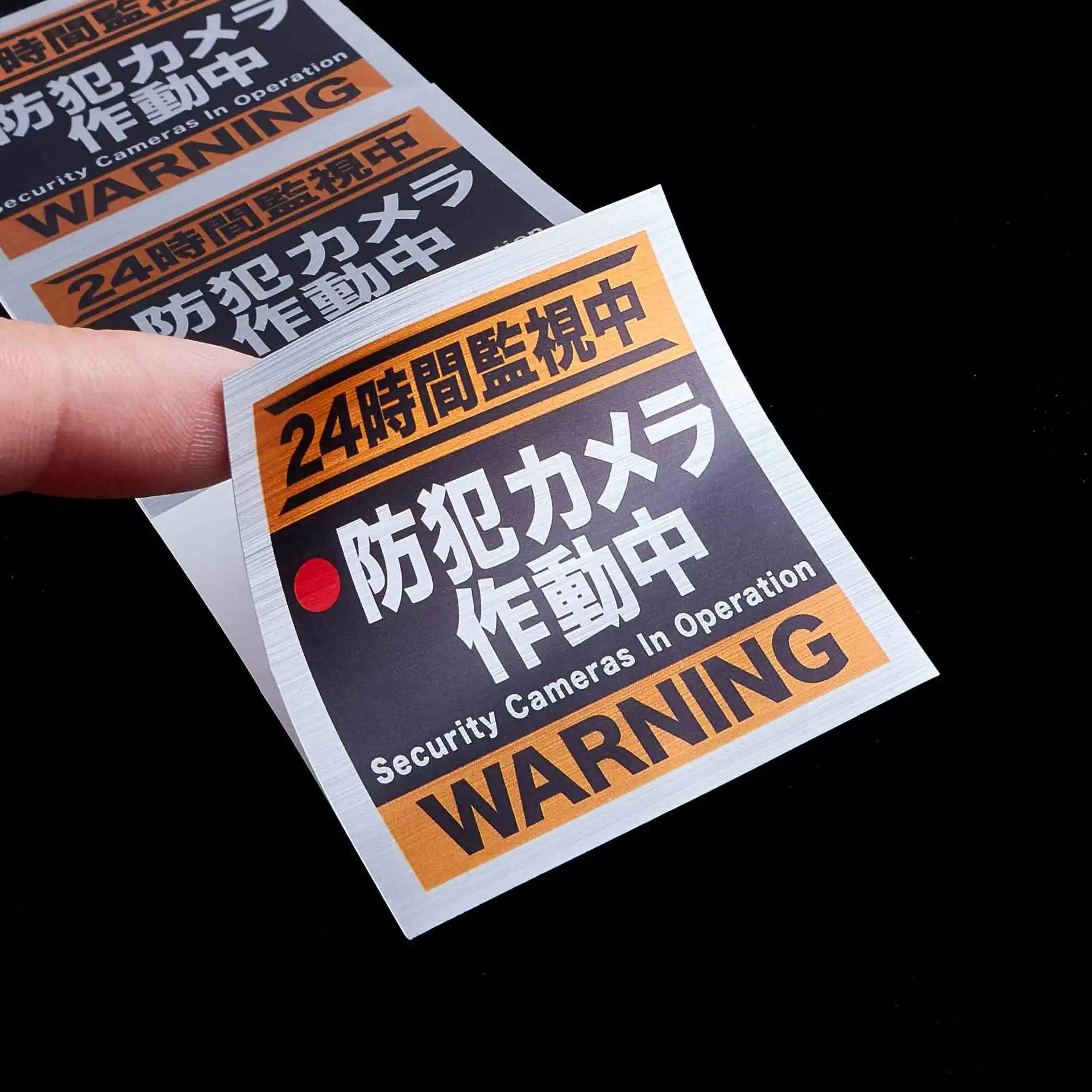 Wholesale Custom Logo Sticker Self Adhesive High Quality Vinyl And Paper Sticker Label Printing For Product