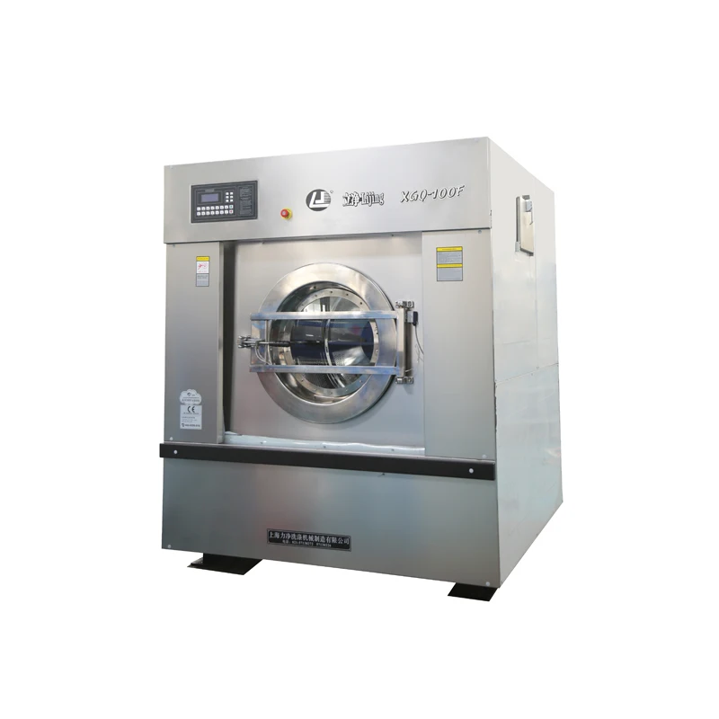 Hospital Use Barrier Washer Extractor