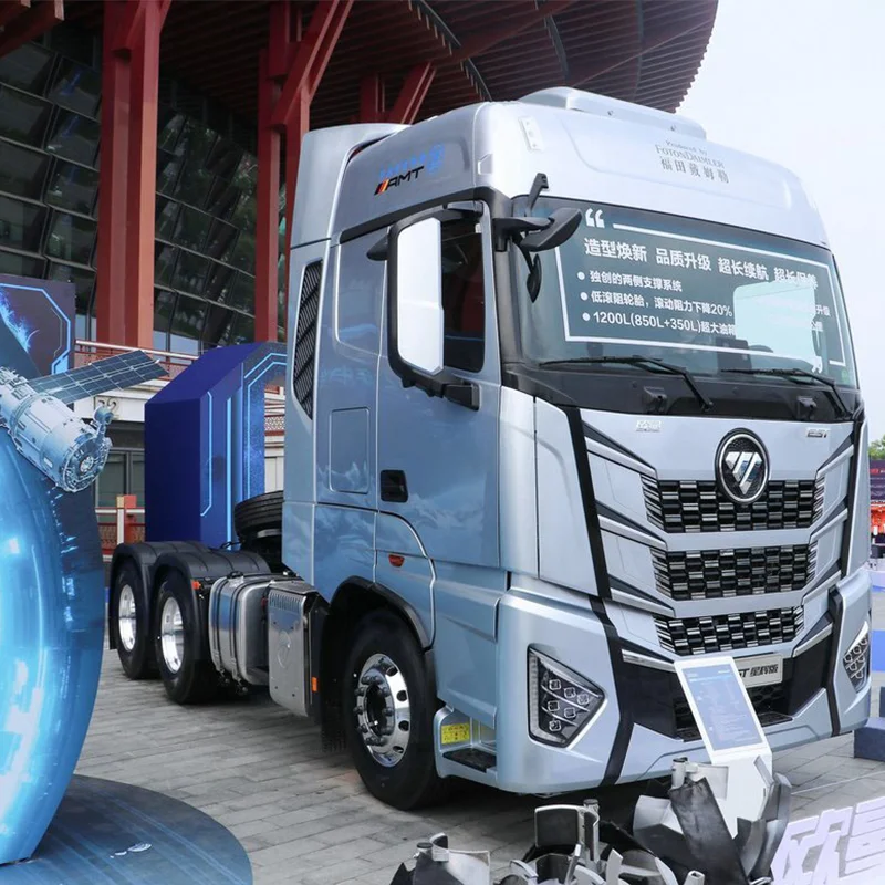 Foton Auman головка грузовика 6x4 GTL тягач с максимальной тягой 35-40 тонн