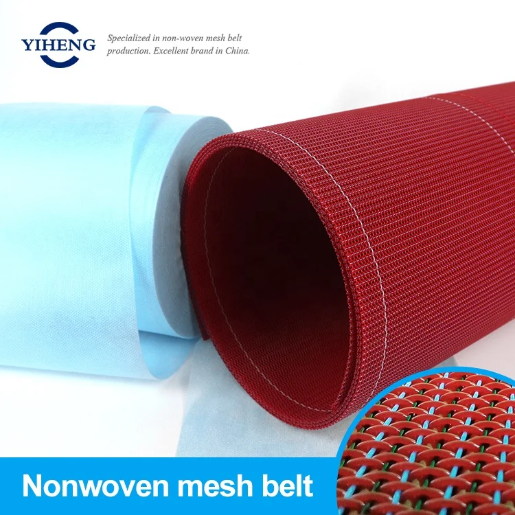 Non-woven conveyor belt red polyester spunbond meltblown non-woven fabric woven dry forming conveyor net curtain