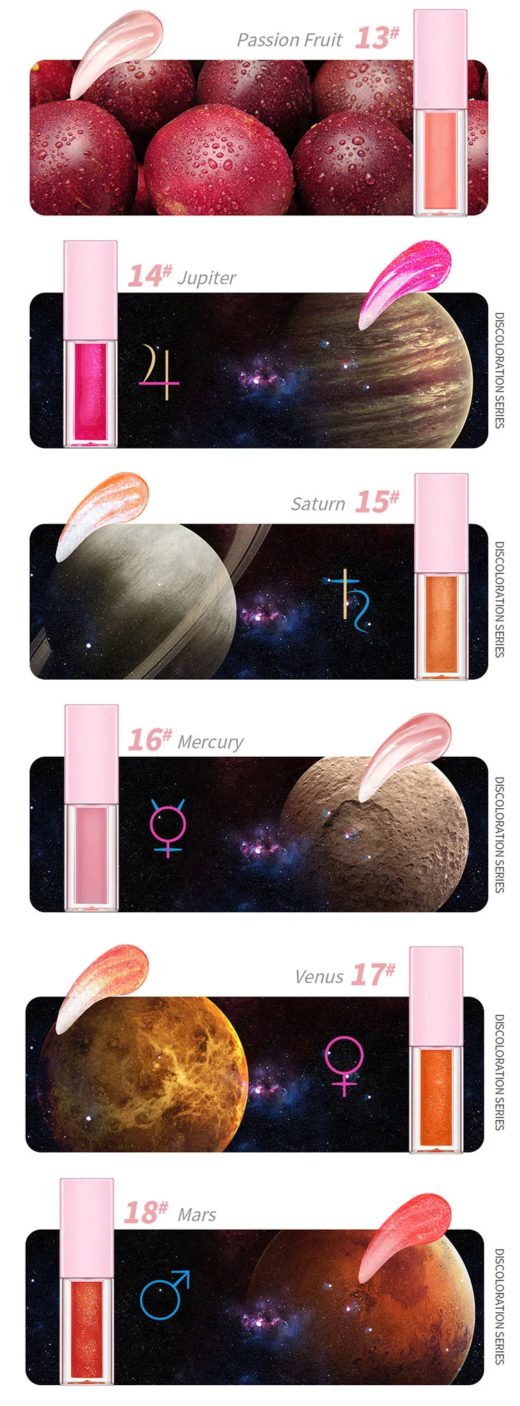 xiangqing Lip oil 13.jpg