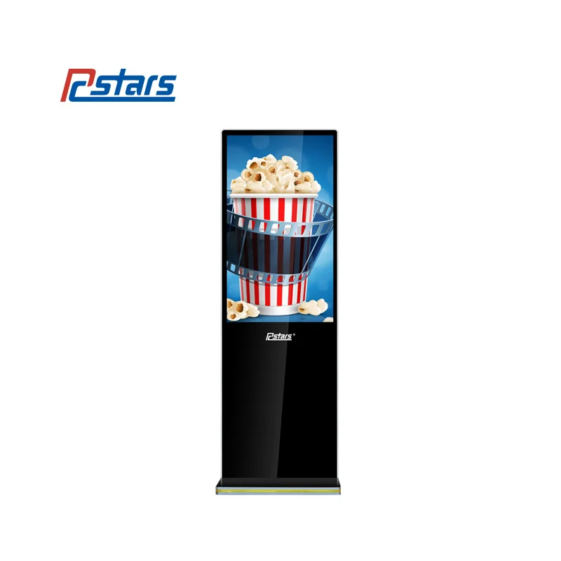 Rcstars 43 inch double-sided lcd monitor kiosk, floor stand double-sided lcd screen totem with wheels(RCS-430LBM-D)