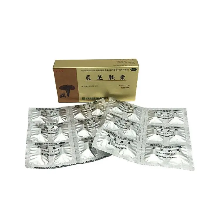 
Lingzhi capsules health care products soothing the nerves pacifying the stomach 