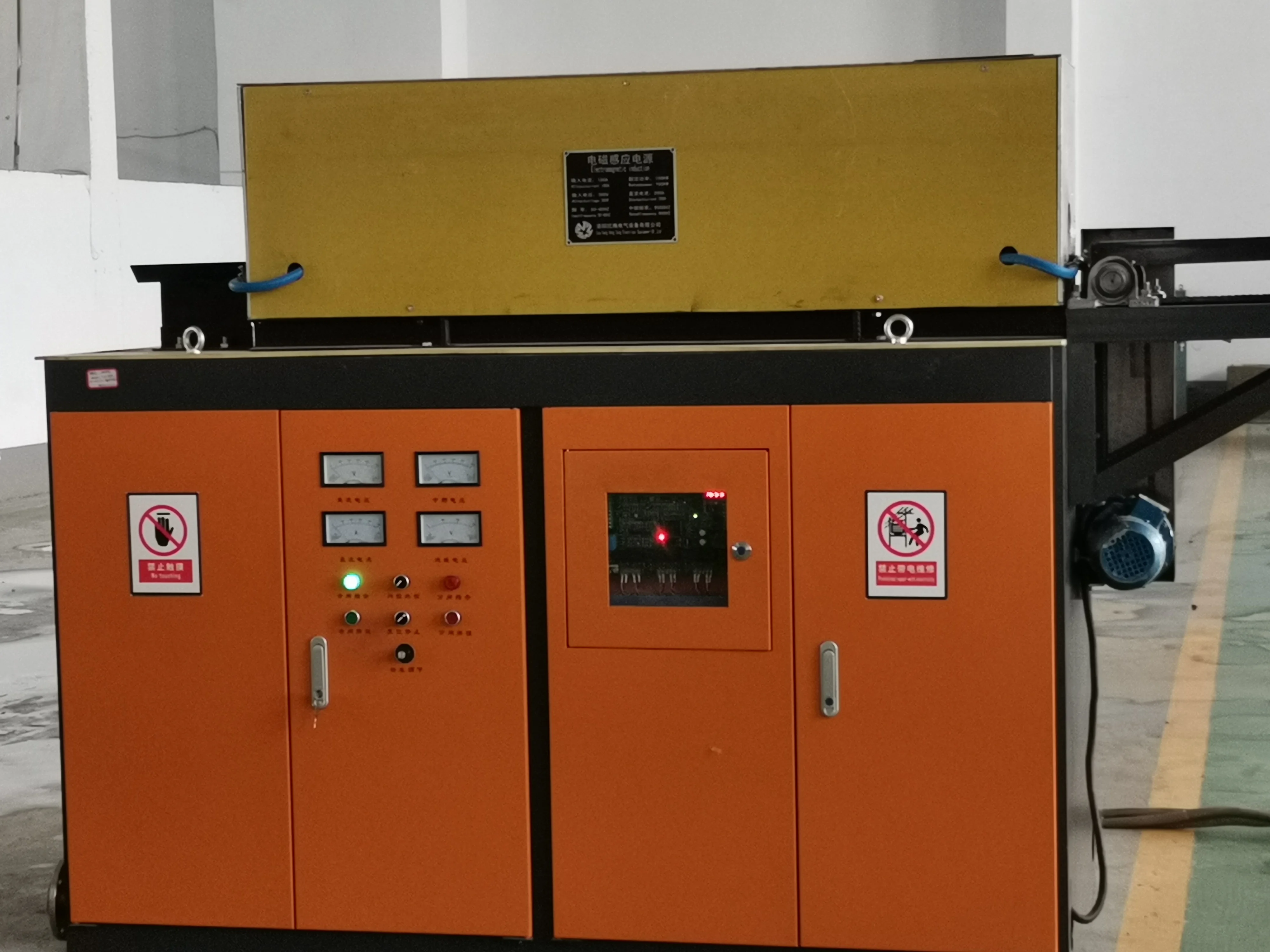 Luoyang hongteng hong yang cnc индукционный нагреватель стержень упрочнение Подогрев Отопление ковка печь машина для