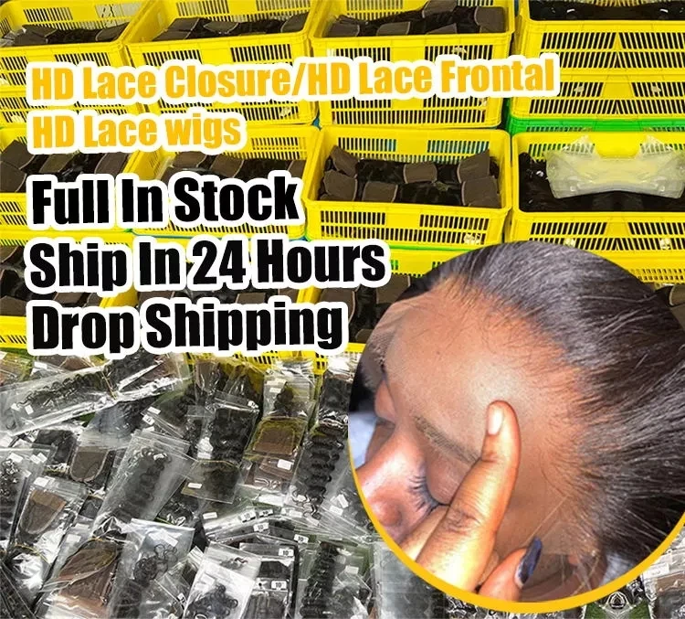 
Top Quality High Digital Thin HD Lace Frontal Closure,HD Transparent Swiss Lace Frontal Vendor,Film Transparent HD Lace Frontal 