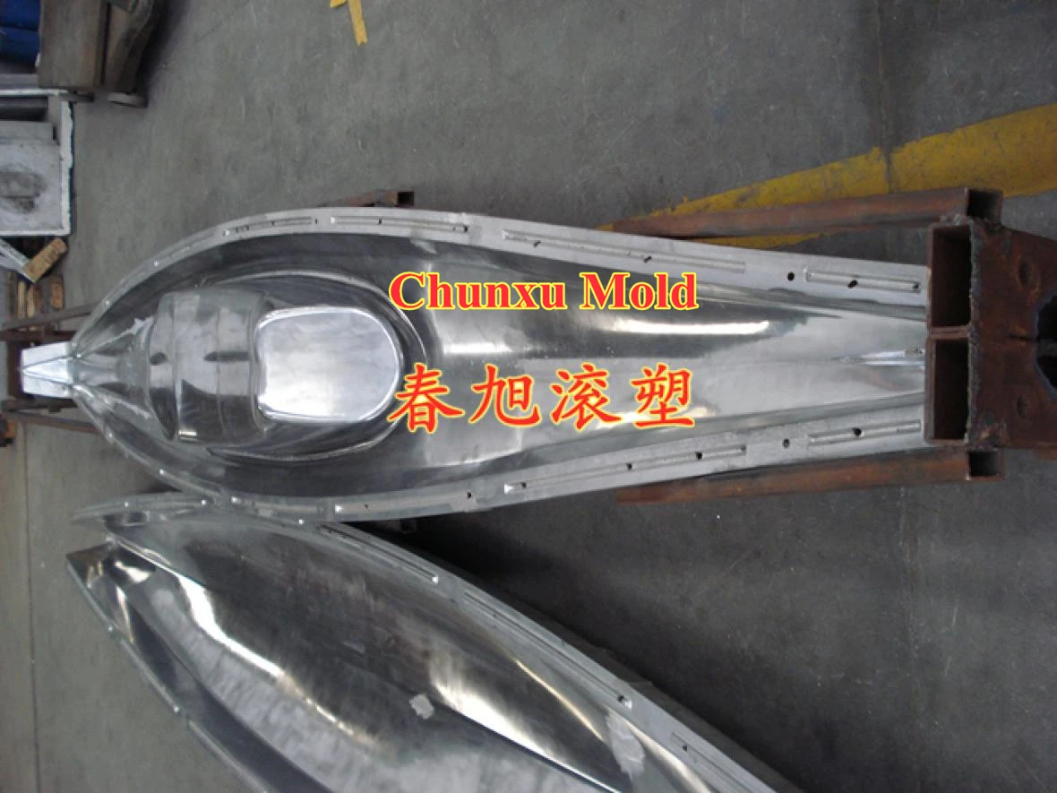 kayak hull mould,boat moulds