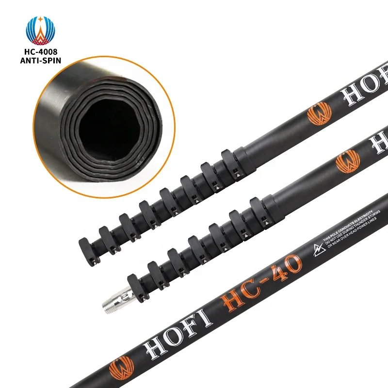 HOFI Wholesales branded custom handheld carbon fiber telescopic water fed boom camera picking pole clamps telescopic window