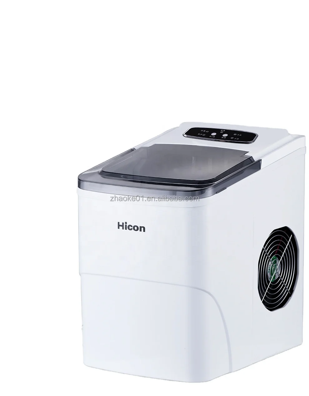 
 Ice machine commercial 15KG  dormitory student smart wifi automatic round ice making machine  