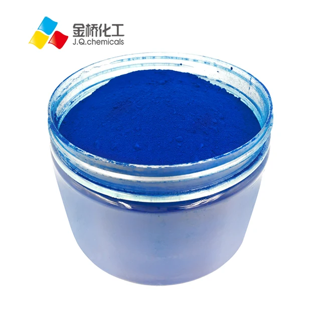 High-Quality FD&C Blue No.1 Al Lake CI 42090:2 for Stunning Cosmetic Coloring