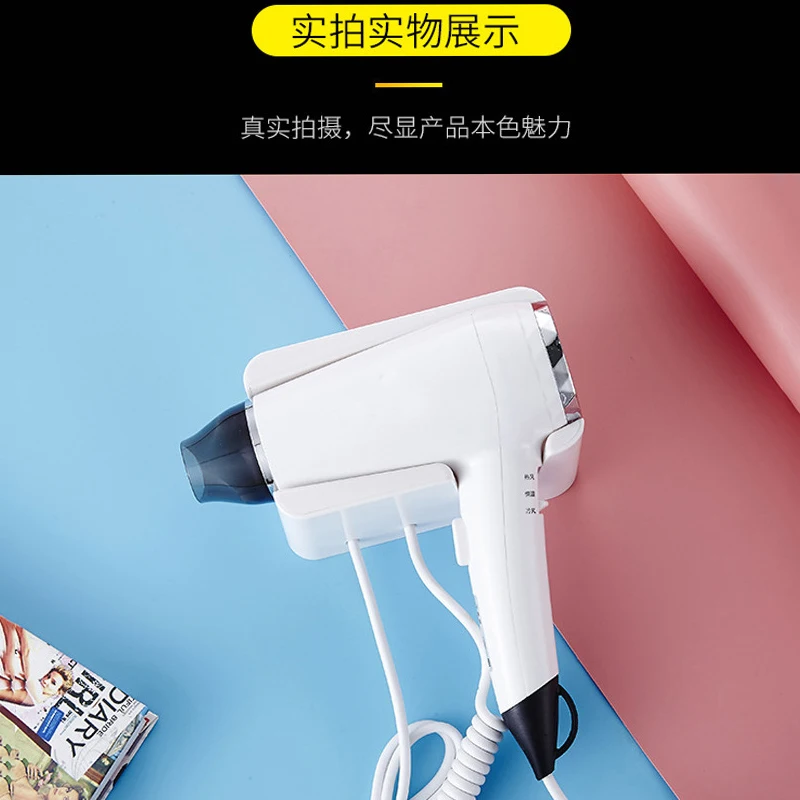 1600w Bathroom wall mounted Hair Dryer Professional fashion 220v hotel skin dryer
