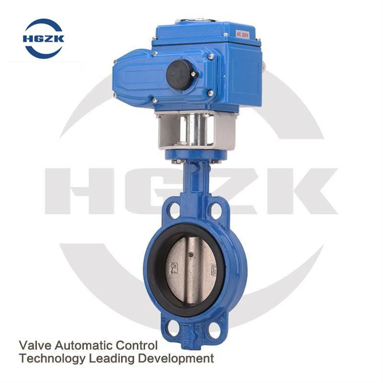 PLC Electric clamp rubber butterfly valve spheroidal ink cast iron plate soft seal cut off valve intelligent adjustment control