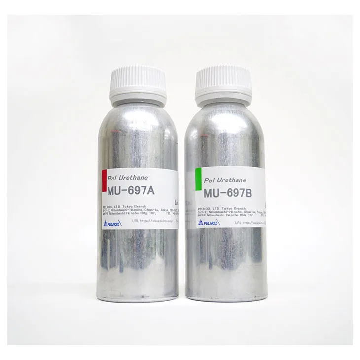 Raw material for shoe materials, shoe making materials, shoe material rubber sheet for shoe soles/MU-697