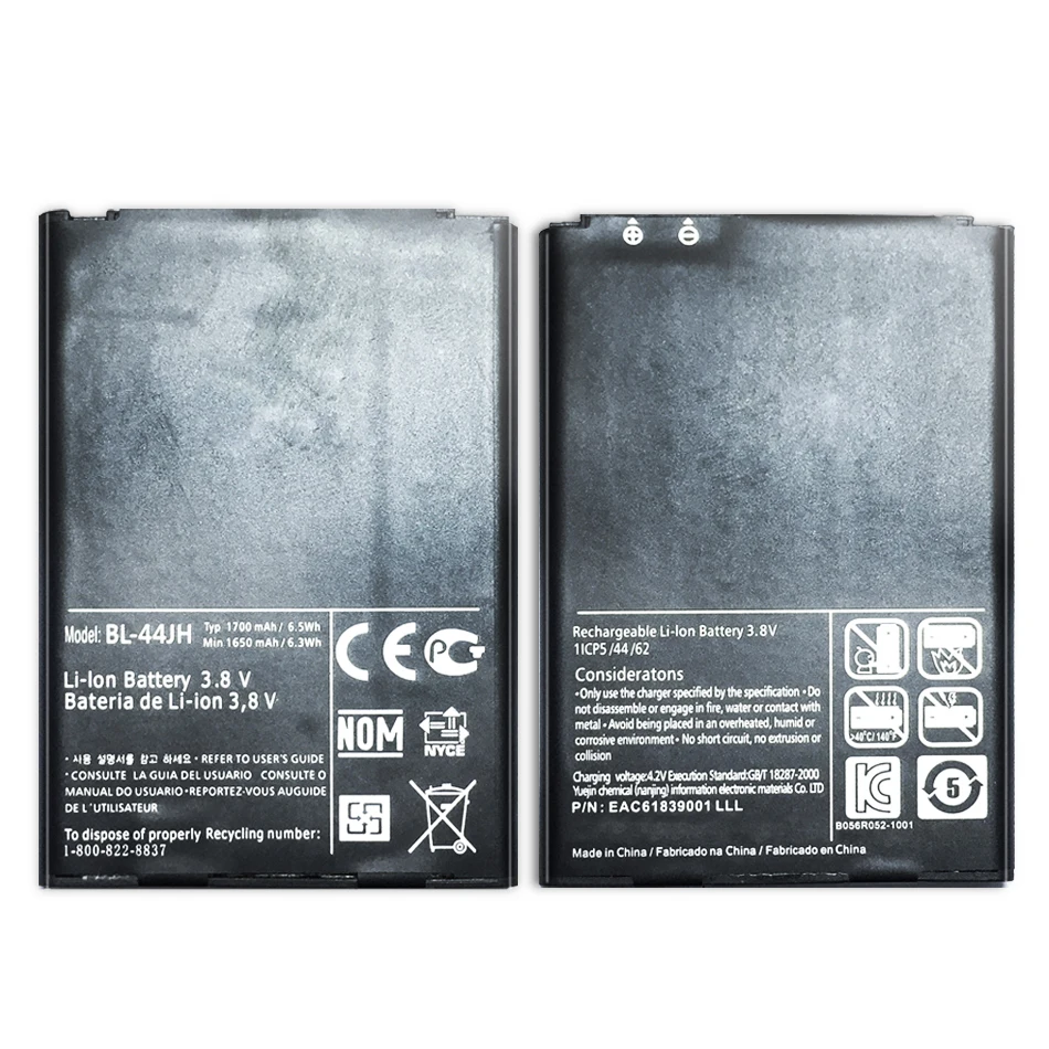 
3.8V 1700mAh BL-44JH BL44JH Battery For LG Optimus P705 P700 E440 E460 LS860 MS770 LG730 US730 Replacement Li-ion Battery 