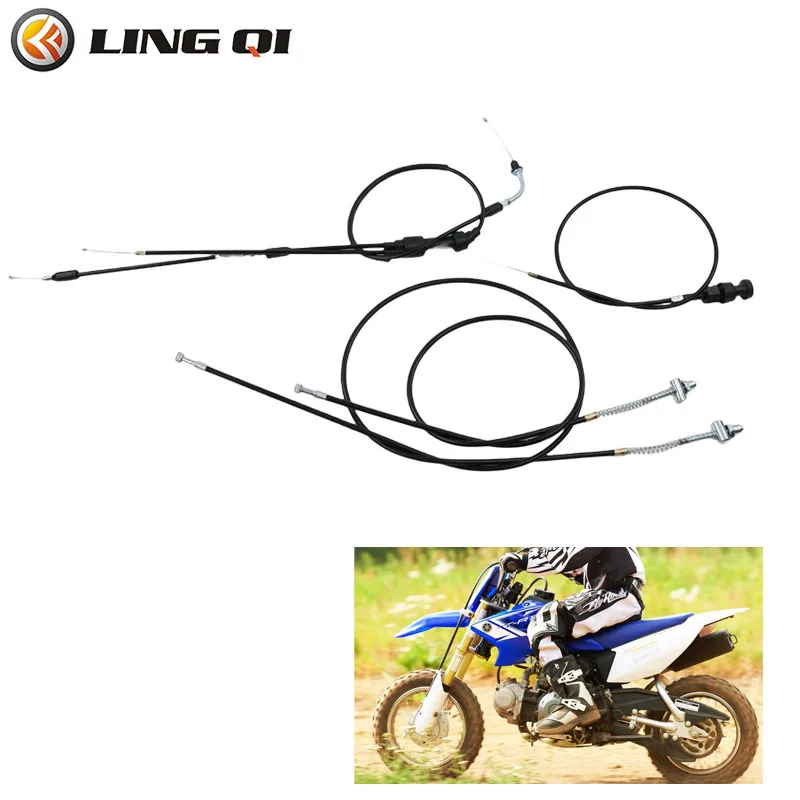 Motorcycle control circuit combination PE+Steel Universal  off road Composite Line For road For PW50 Wiring Assembly combination