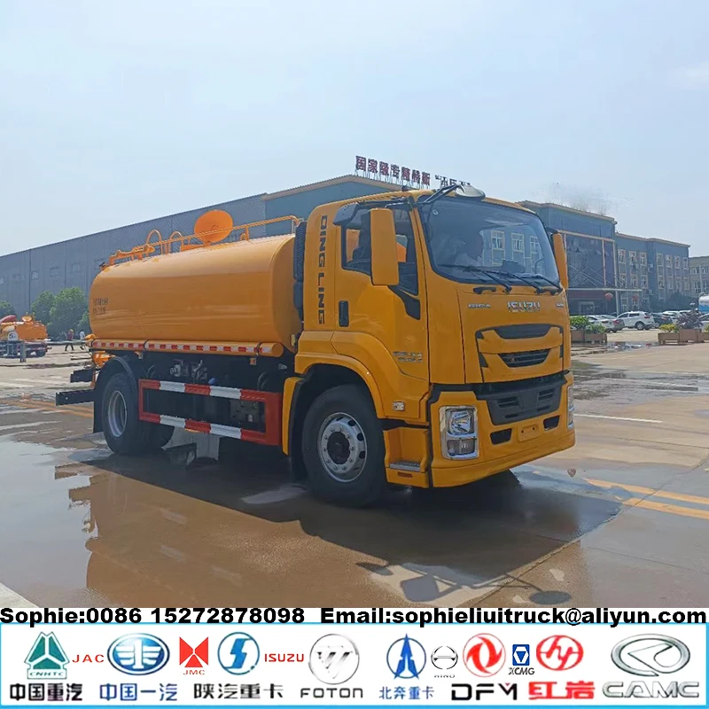 Японская тележка для полива GIGA 4x2 20000 л 25 м3 машина доставки питьевой воды 18 автоцистерна из нержавеющей стали в наличии