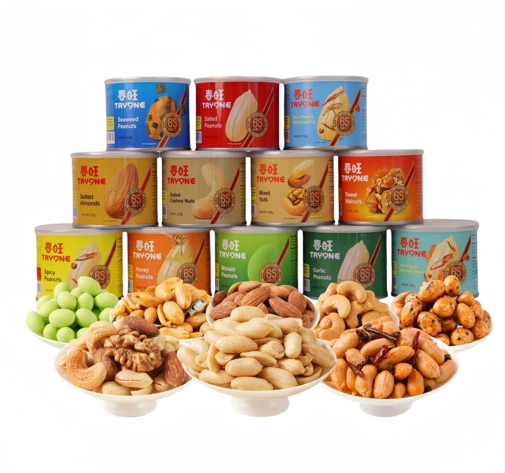 food grade 9oz12oz PET plastic sauce container jam cream peanut butter packing jars