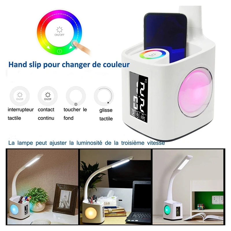 LED Desk Lamp Contact Control Eye Protection Table Lamp, Screen and Coloured Night Light with Pen Holder and Alarm Clock