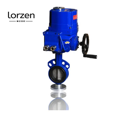 actuator switch intelligent type 4-20mA DC24V AC220V AC380V indicator Electric explosion proof butterfly valve