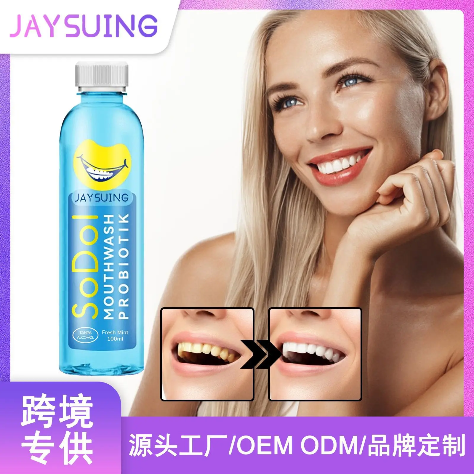 JAYSUING Refreshing Mouth Portable Oral Cleaning Probiotic Mouthwash 100ml
