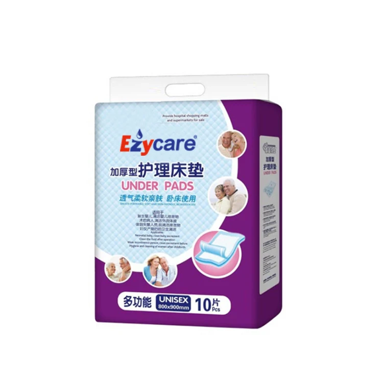 Wholesale Underpads Disposable Adult Nursing Pad Bamboo Under Pad