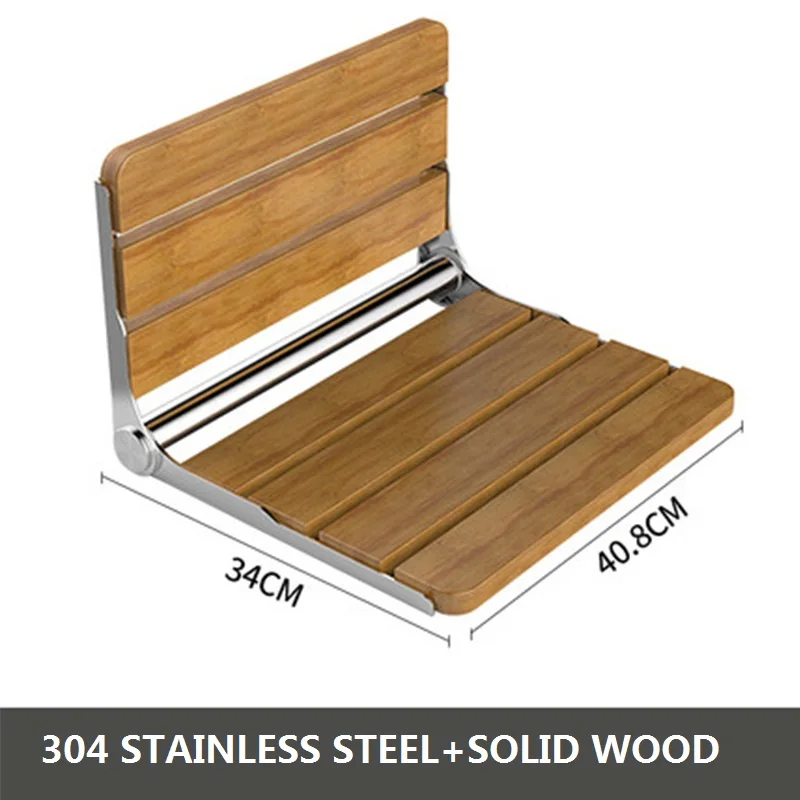 Wall Mounted Wooden Folding Shower Seat