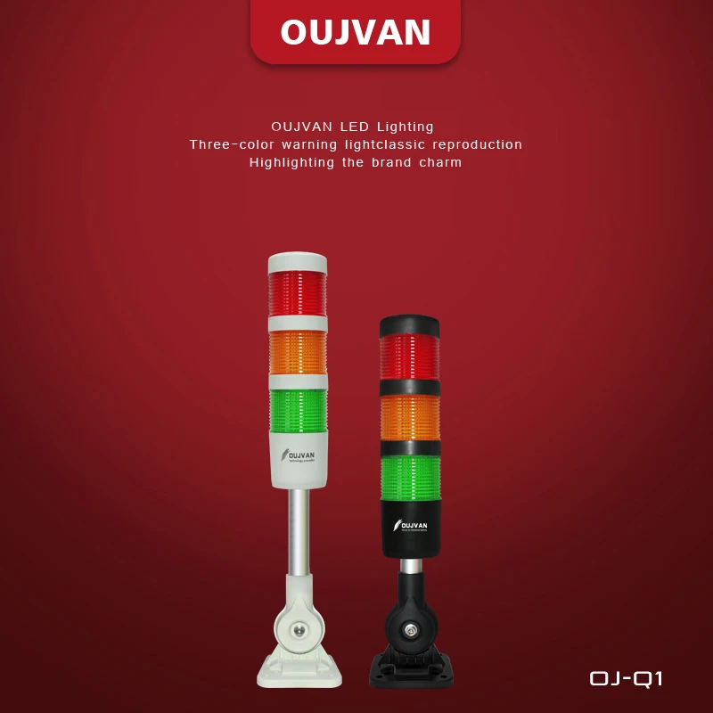 Best Price Multi-Layer Three-Color Mini Small Signal Stack Tower Light 24V With Buzzer Alarm