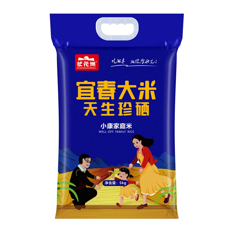 Сделано в Китае, превосходное качество, 5 кг хорошо обогащенного селен риса