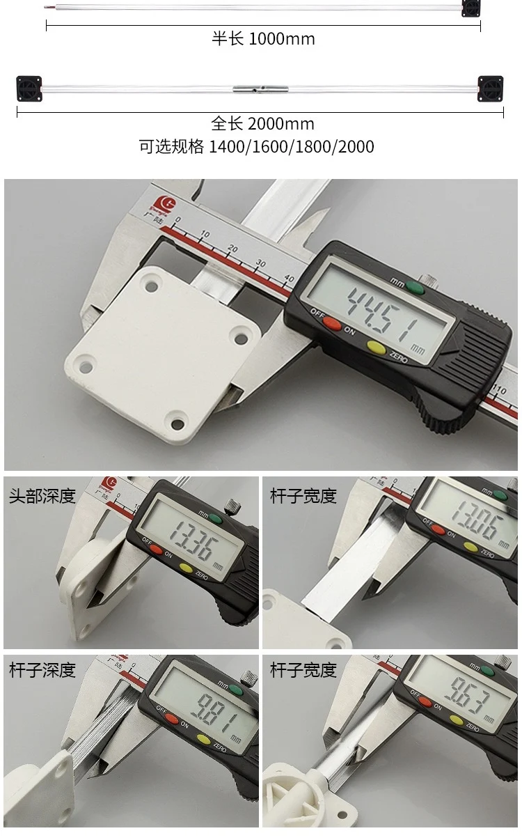Factory outlet Wardrobe cabinet door straightener door panel deformation straightener straightening rod adjuster