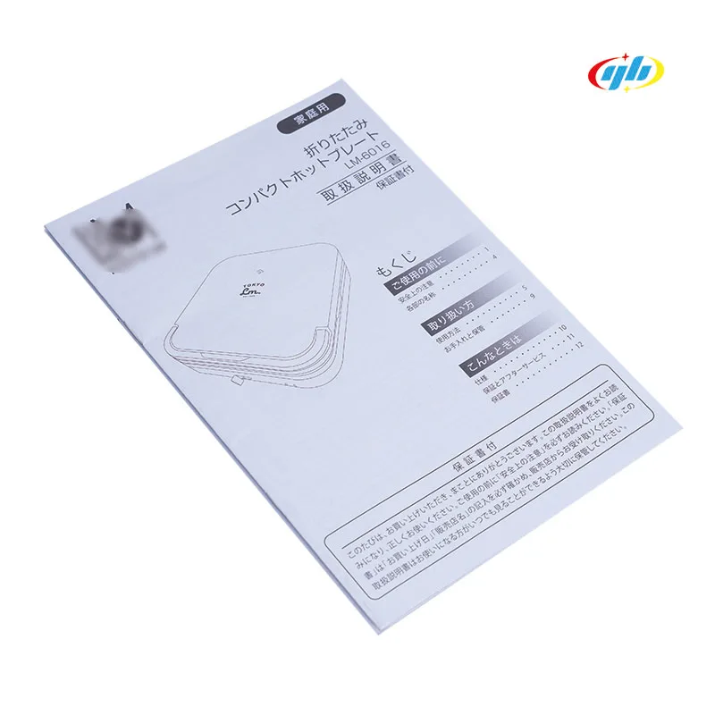 Exquisite Book Offset Printing Services with Layout Design Included