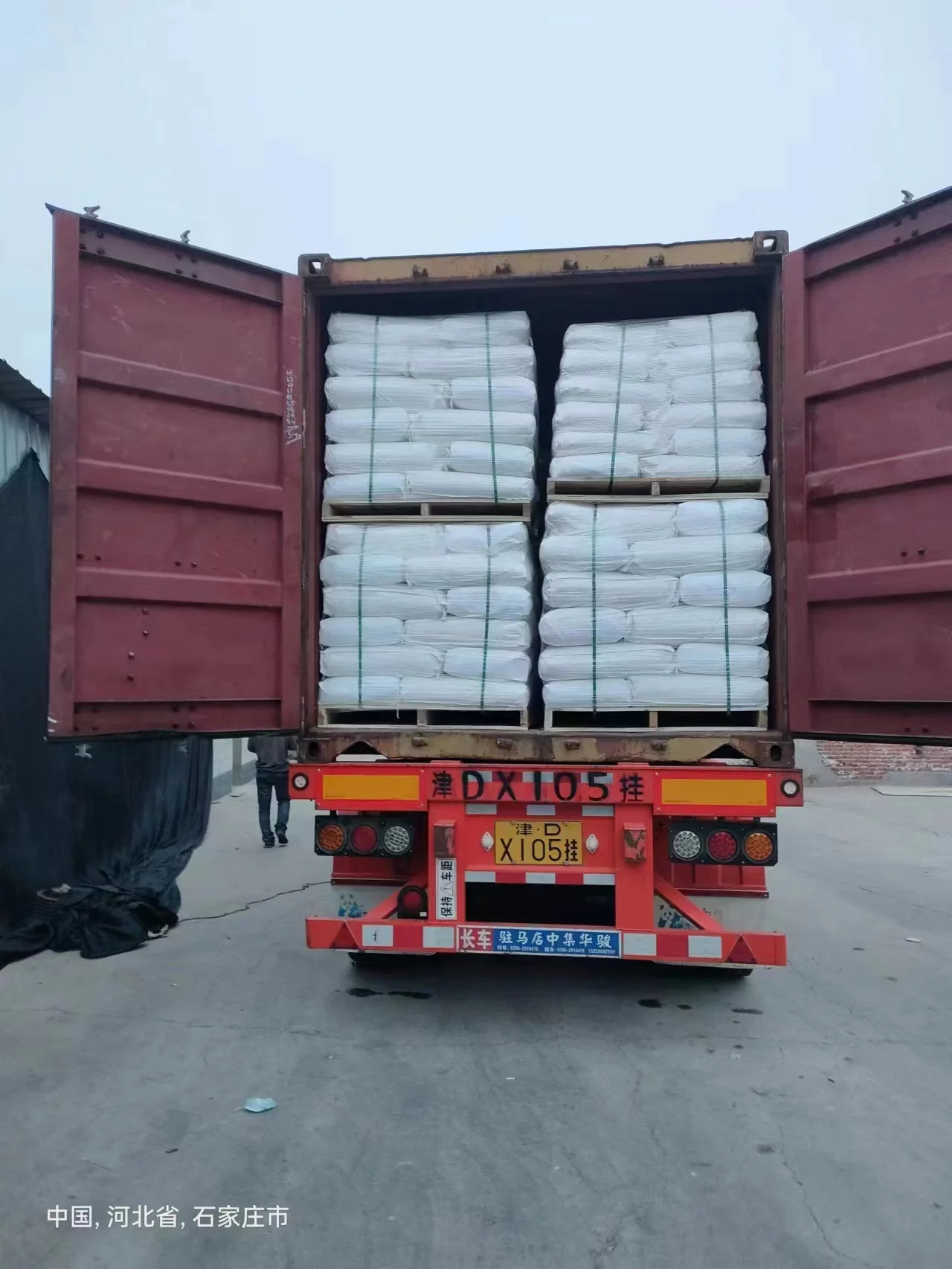 Top quality tile bond chemical genesiel hot sale hydroxyethylcellulose hpmc