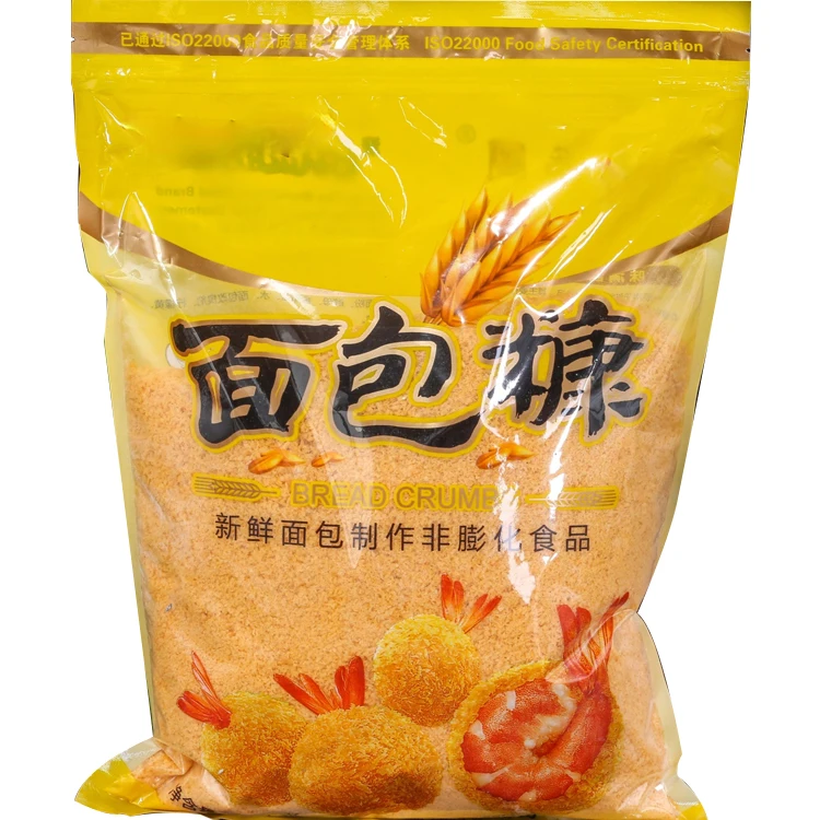High Quality halal OEM Japanese style Seasoned Yellow Panko breadcrumbs Crispy Bread Crumbs powder