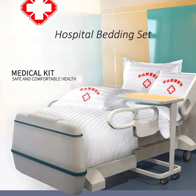 Hospital Bedding Set Customized Bed Sheet Duvet Cover 100 cotton Bed Linen