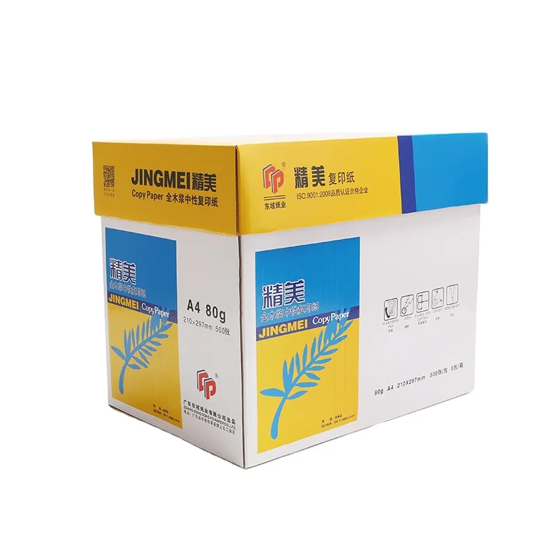 Высокое качество анти-подделка сертификат курса бумаги завершение сертификата осмотр сертификат бумаги пользовательский OEM Gsm