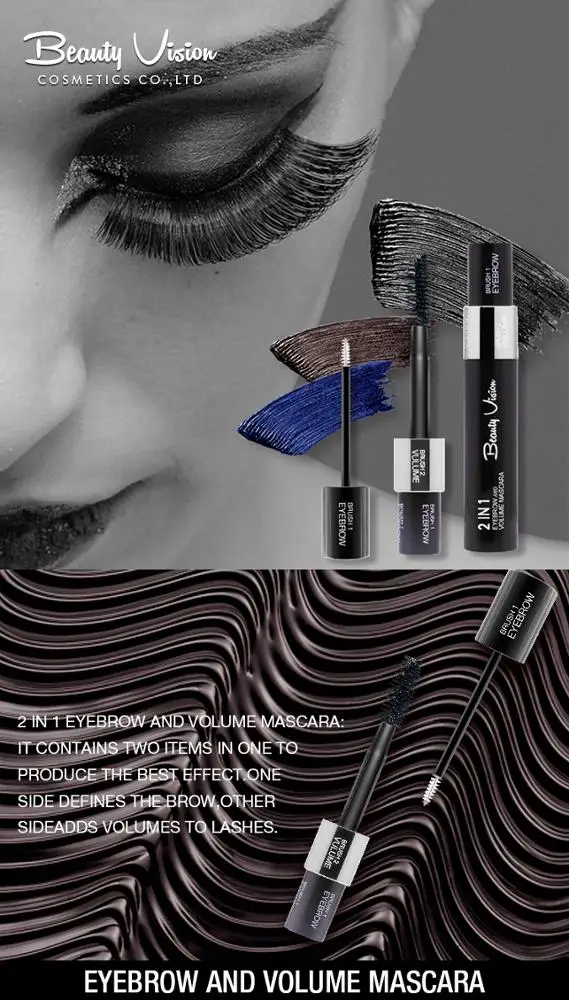 Custom package mascara Blue/Black mascara for eyelash extension