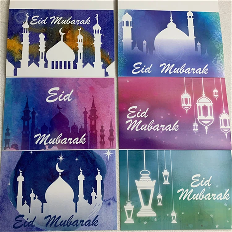 TEID-8D045 Ramadan Kareem Muslim Islamic Eid Greeting Cards Envelop Set for Ramadan Deco Eid Mubarak Invitation Greeting Card