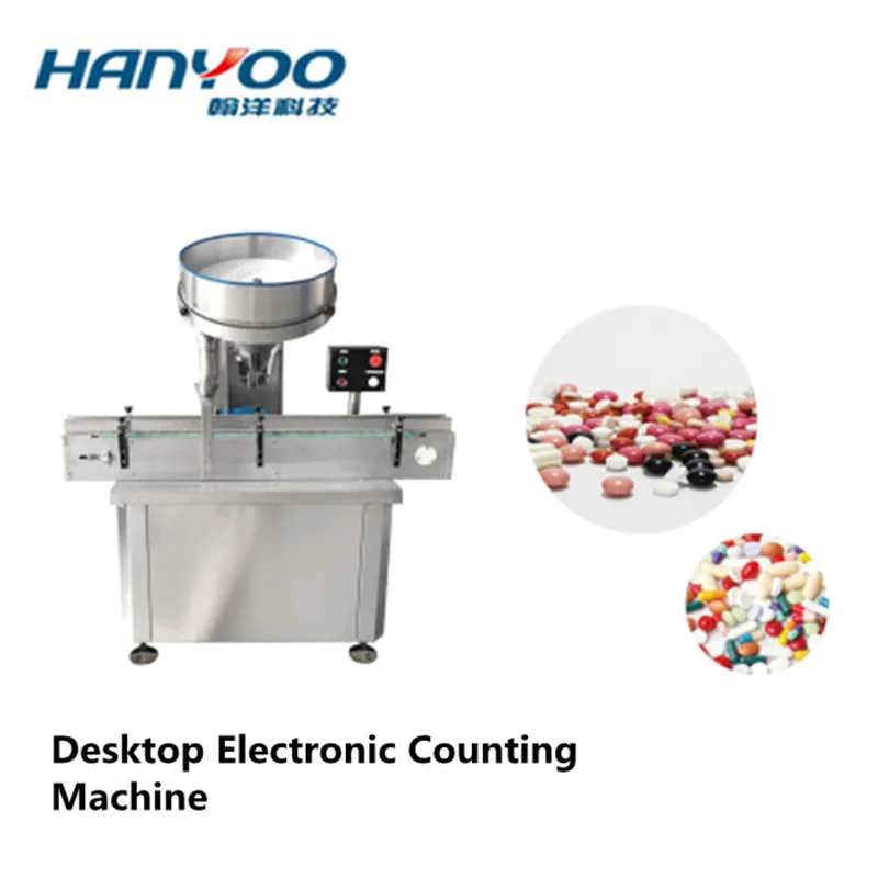 Капсула Счетная машина для наполнения машина для подсчёта капсул и разливочная машина