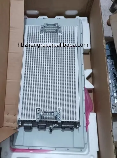 5G AAU base Station AAU5336 2600A 32T32R 320W 24I 02312NXF AAU remote Unit